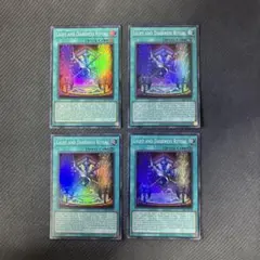 遊戯王カード 泰亜版　光と闇の儀式　スーパーレア　4枚