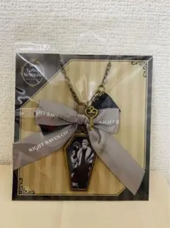 ツイステ チャーム クルーウェル