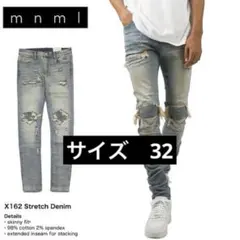 mnml ダメージ加工 スキニーデニム ブラック28 - メルカリ
