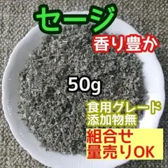 まーぼー様 リクエスト 6点 まとめ商品