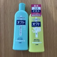 LION オクト 薬用シャンプー＆リンス セットのサムネイル