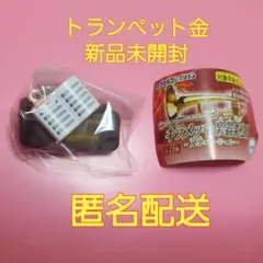 ☆マサ☆様 リクエスト 2点 まとめ商品 - メルカリ