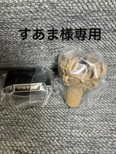 埴輪と土偶＋土器&青銅器　ガチャガチャ