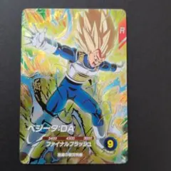 ドラゴンボールスーパーダイバーズ PR SDVTP-007 ベジータ - メルカリ
