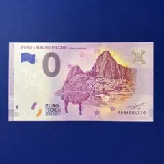 Item thumbnail for item 8e334186-e81a-436d-bdc2-5f99baa682e9