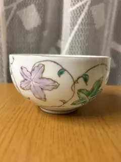 有田焼 華山窯 湯飲み 5客セット 唐草紅葉