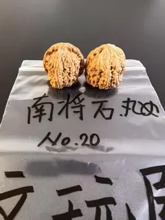 Item thumbnail for item 456e1083-037b-41d2-b534-4ed13b27c422