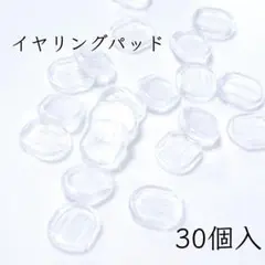 B****accessory様 リクエスト 3点 まとめ商品