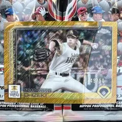 topps chrome NPB 大関友久 ソフトバンクホークス49/50