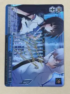 遊戯王 三幻神 VJMP 高橋和希先生サイン入り ウルトラ - メルカリ