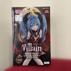 ART by 本田ロアロ 初音ミクぬーどるストッパー ヴィラン フィギュア