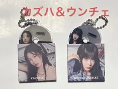 【未使用】LE SSERAFIM CD風アクリルチャーム　カズハ　ウンチェ
