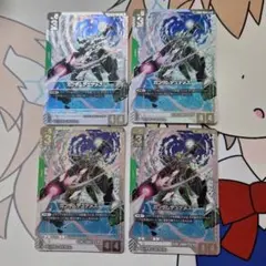 G063 SPガンダムデュナメス パラレル 4枚 - メルカリ