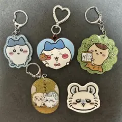 ちいかわ アクリルキーホルダー 5点セット
