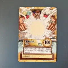 Item thumbnail for item 5c1c5eda-bb1d-48f7-a89b-d541a7398de7