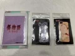 Item thumbnail for item af45fa6c-bd0d-4394-91a0-ee2719886e76