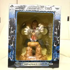 ドラゴンボール一番くじ　大猿ベジータvs孫悟空のサムネイル