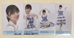 日向坂46 生写真 「6回目のひな誕祭」ライブ衣装 平尾帆夏 セミコンプ