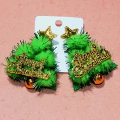 YOU様 リクエスト 2点 まとめ商品