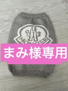 Item thumbnail for item 89ba583c-2514-4131-a2d4-0163acbbb9bd