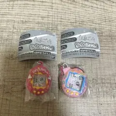 たまごっちシャカシャカチャームコレクション3 2個セット
