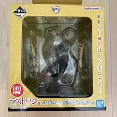 【新品 未開封】宇髄天元 鬼滅の刃 一番くじ ラストワン賞