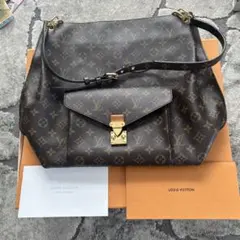 Item thumbnail for item 24b92009-82ea-4e6e-b43e-3edd9fc91d43