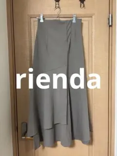 リエンダ　Mサイズ ロングスカート ベージュ