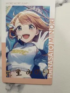 プロセカ エピカ ePickcard 箔押し 花里みのり