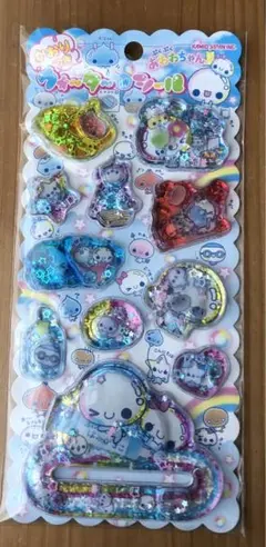 【正規品】あわわちゃん ウォーターインシール かおりつき