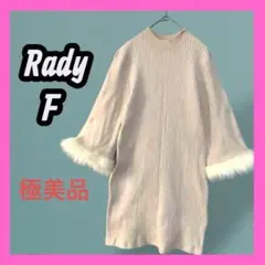 Item thumbnail for item 8ba55eca-f87a-4cbc-94de-1971937b7ae9