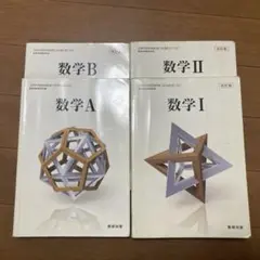 Item thumbnail for item 0329cd85-ac59-4a23-bfce-417e5739a2b6