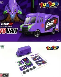 エヴァンゲリオン　ミニカー