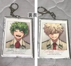 ヒロアカ　新十傑ステッカー　最強ジャンプ 爆豪勝己　緑谷出久 キーホルダーセット