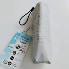 SORANI. UV＆RAIN 晴雨兼用 折り畳み日傘 コンパクト 軽量のサムネイル