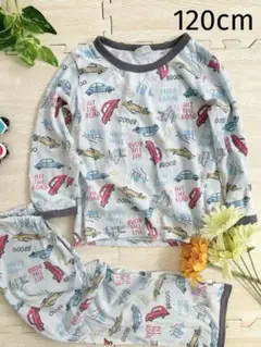 【120cm】車いっぱいパジャマ上下セット◡̈⃝︎⋆︎*