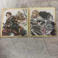 鬼滅の刃 webshopくじ アクリル色紙