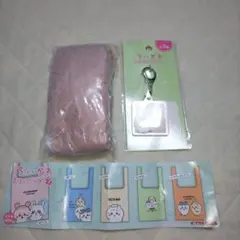 ちいかわ エコバッグ3、キーホルダー