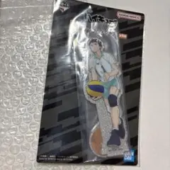 及川徹　アクリルスタンド　一番くじ