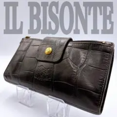 【IL BISONTE】 クロコ 型押し レザー 長財布 ファスナー ブラック