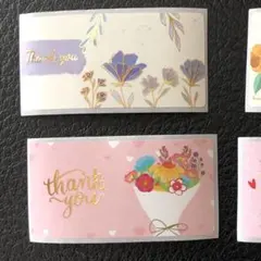 Sakuꕤ様専用です⭐️