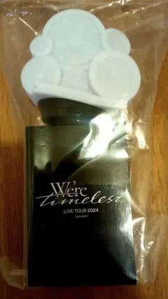 timelesz episode0 ペンライト