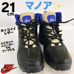 NIKE MANOA マノア 21cm ハイカット スニーカー レザー
