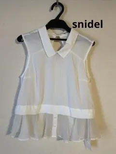 Item thumbnail for item 3e65a7ec-8092-434a-a643-2a490b078449