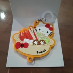 Item thumbnail for item 4df74278-b711-4c2a-bfb3-2d524c7a6ea1