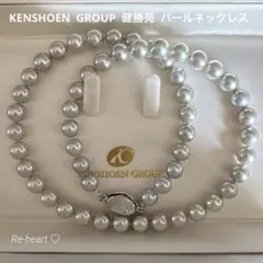 KENSHOEN GROUP ♡ 健勝苑 パールネックレス 2026年最新】kenshoen groupの人気アイテム - メルカリ