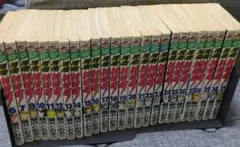 2026年最新】藤沢とおるの人気アイテム - メルカリ