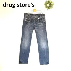 美品★drug store's ドラッグストアーズ デニムパンツのサムネイル