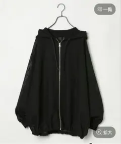 JEANASIS　Les Fleurs　メッシュZIPパーカー