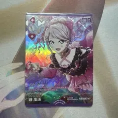 2026年最新】嵐珠 ラブカの人気アイテム - メルカリ